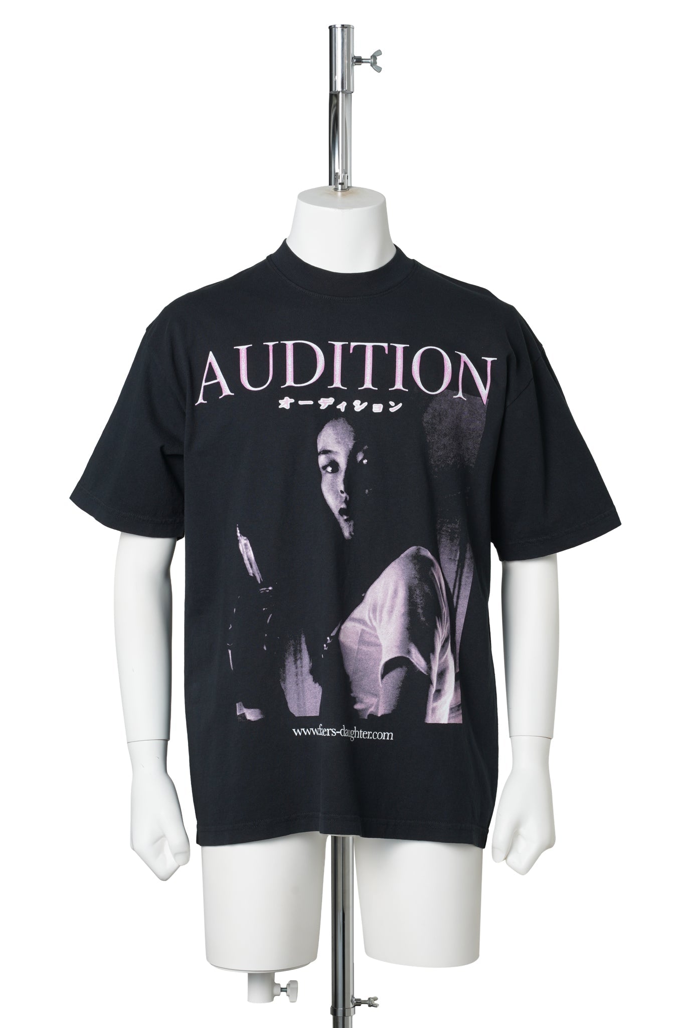 AUDITION TEE