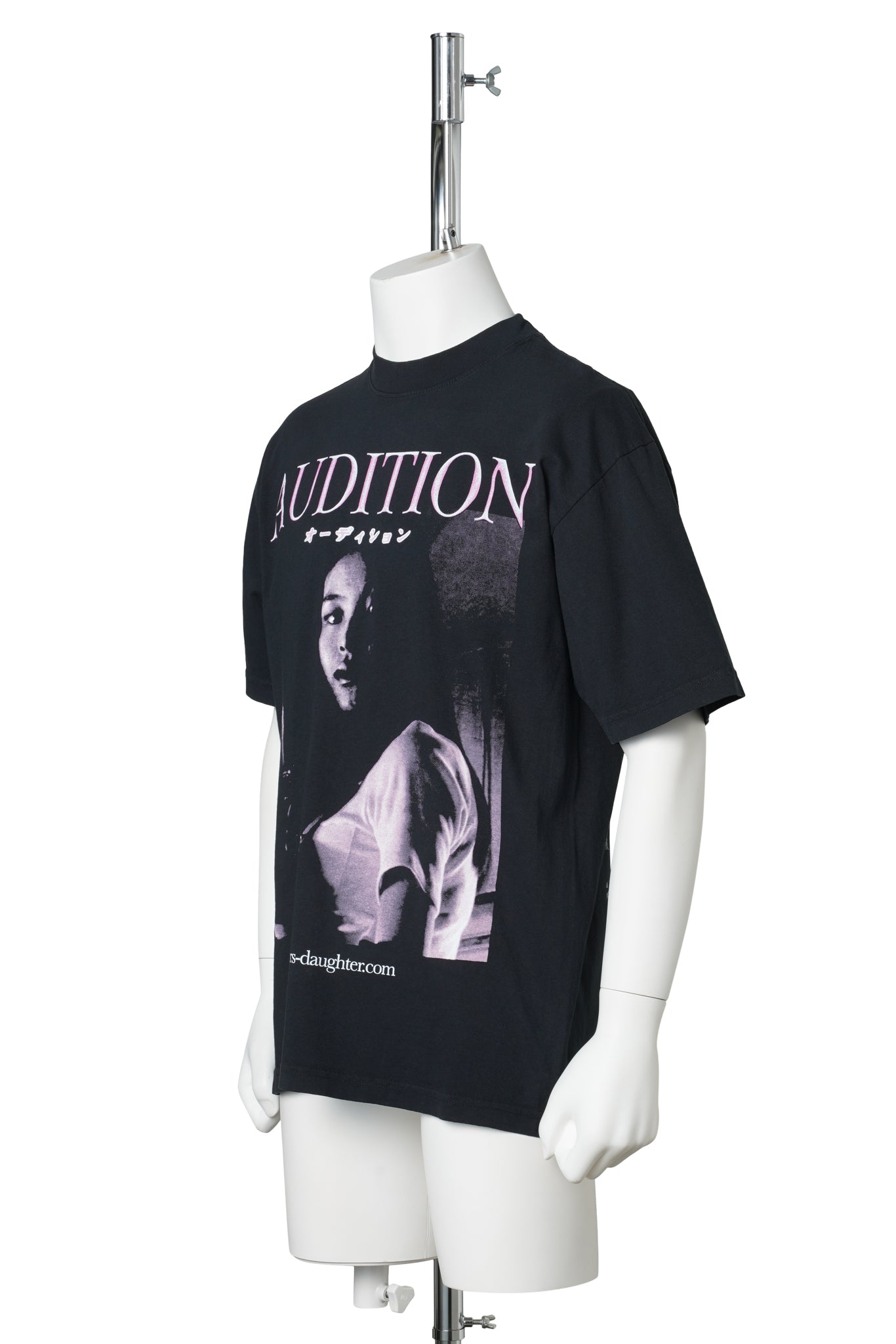 AUDITION TEE