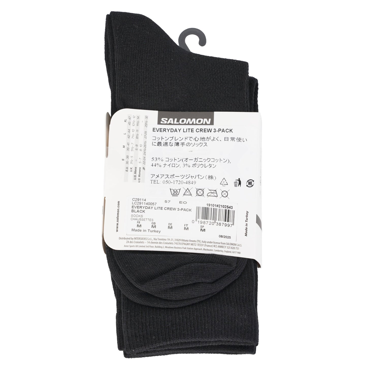 EVERYDAY CREW 3-PACK / BLACK/BLACK/BLACK
