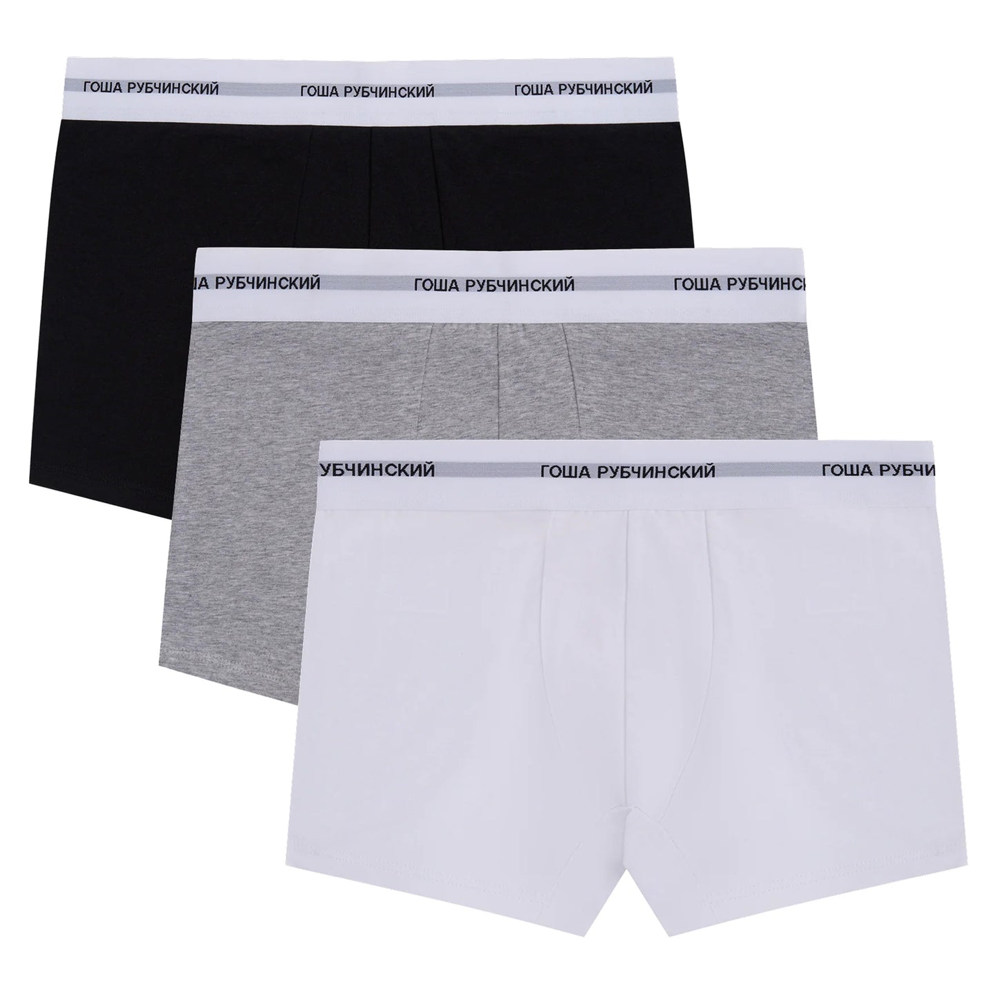 UNDERWEAR 3 PACK / WHITE/GREY/BLACK