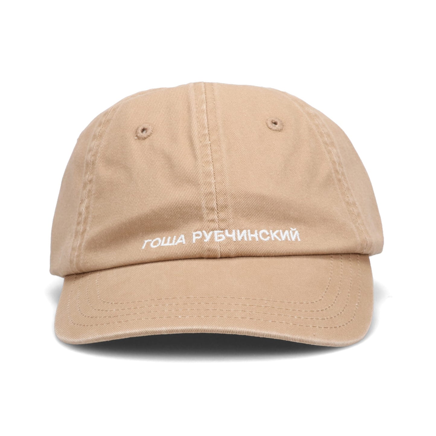 CAP / BEIGE
