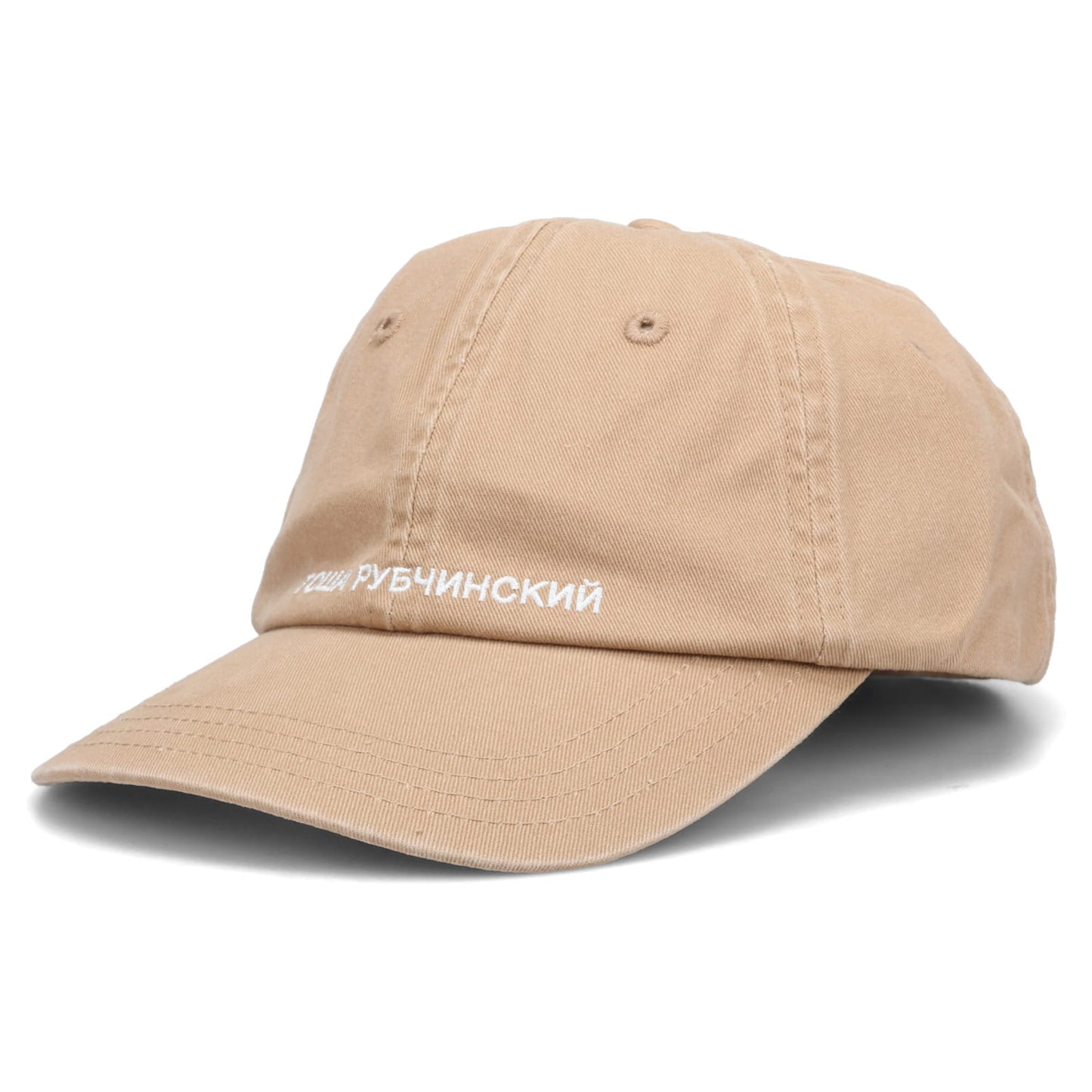 CAP / BEIGE