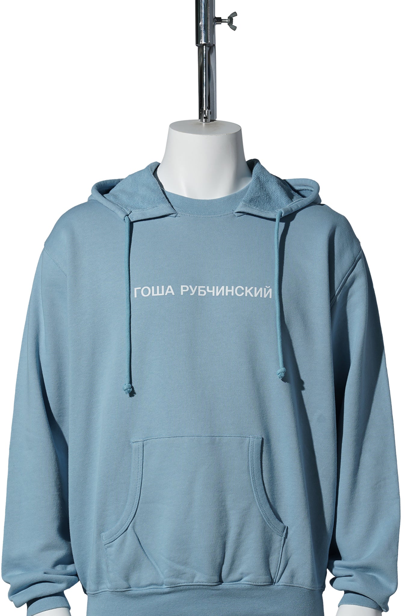 HOODIE / BLUE
