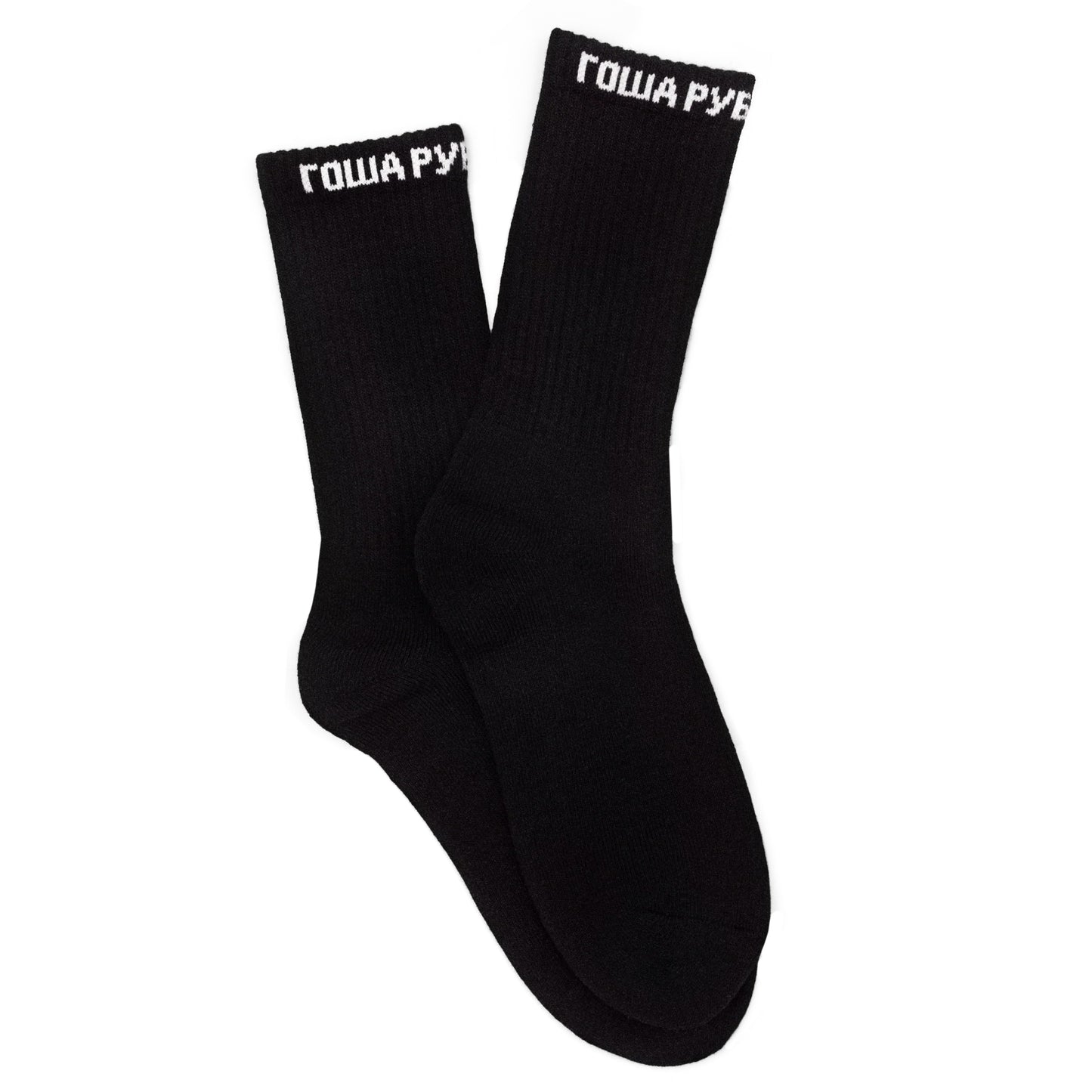 MEN'S SOCKS / BLACK