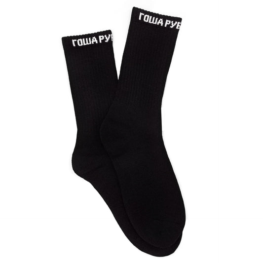 MEN'S SOCKS / BLACK