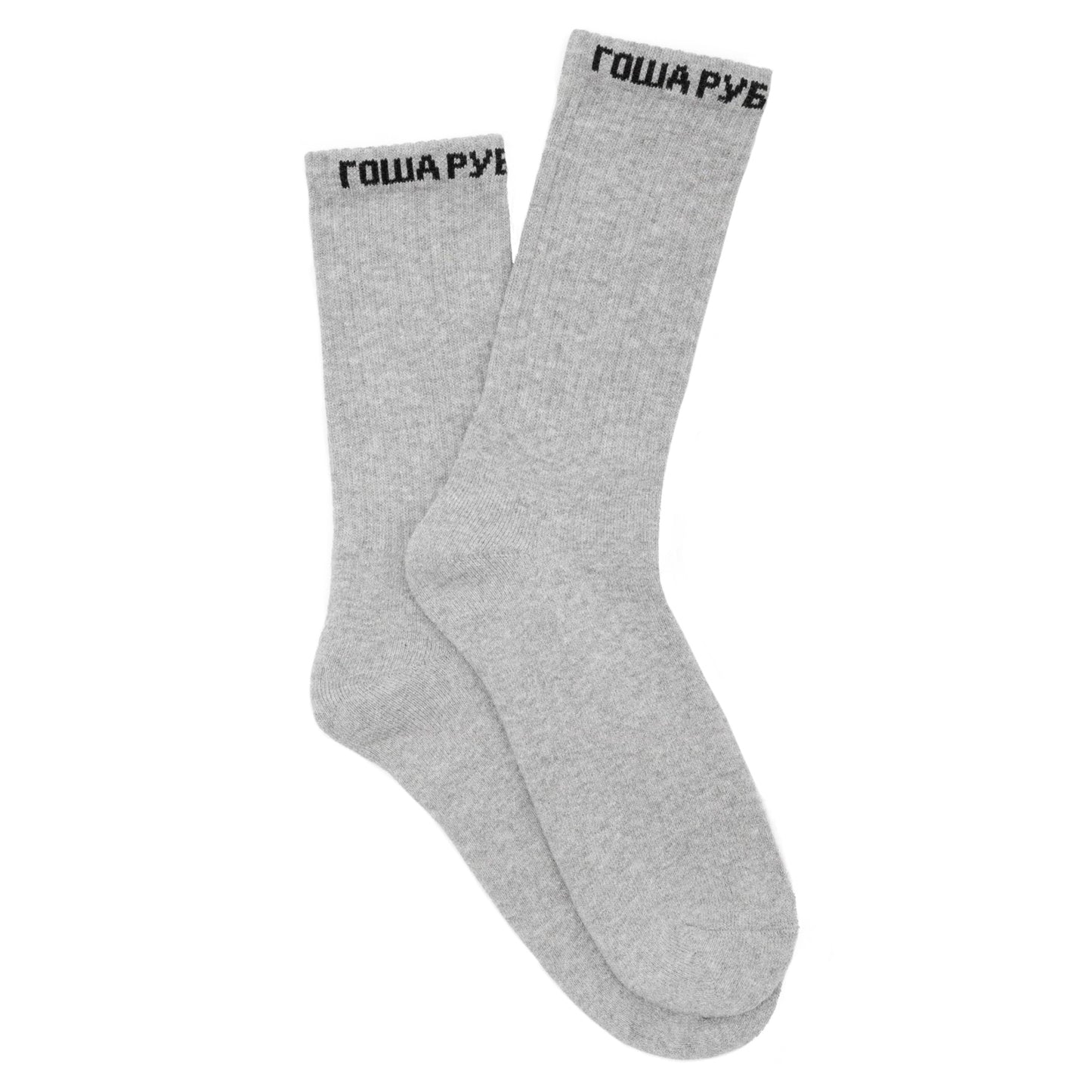 MEN'S SOCKS / GREY