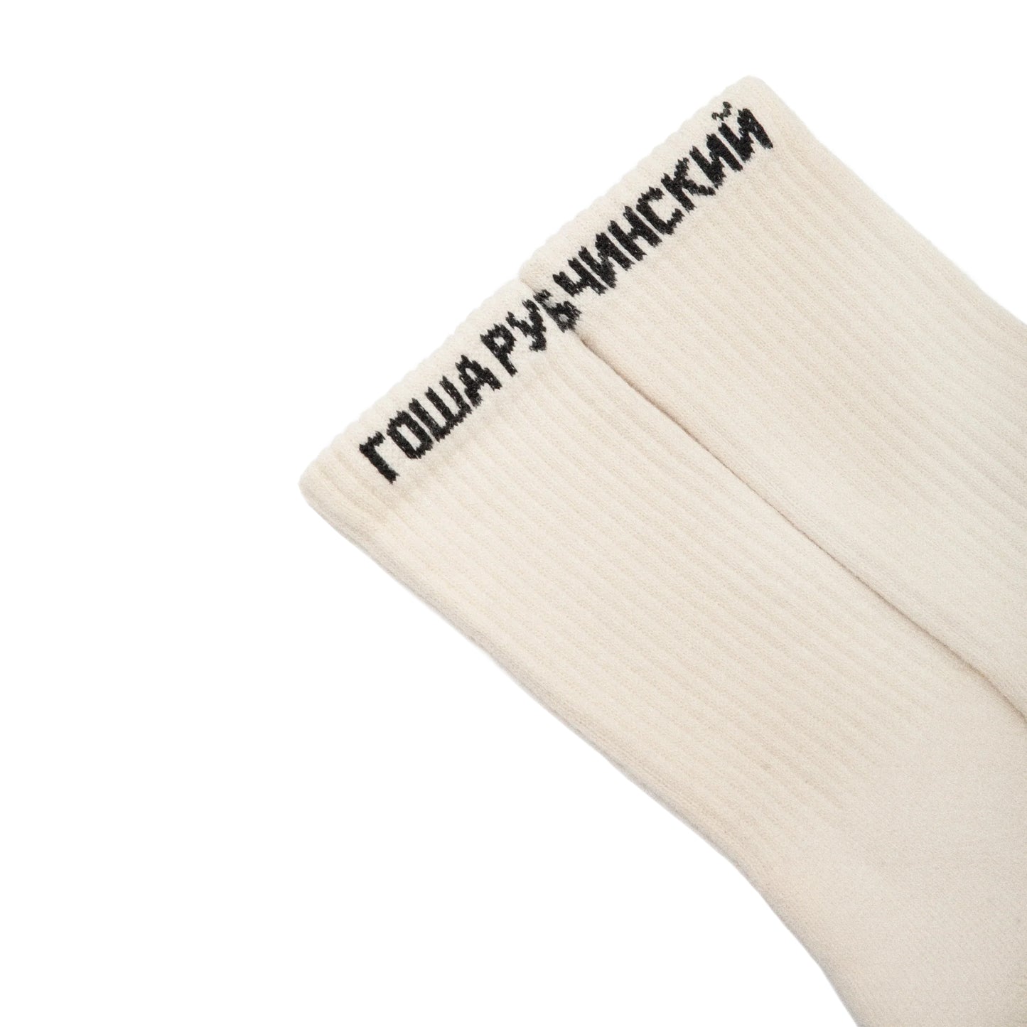 MEN'S SOCKS / IVORY