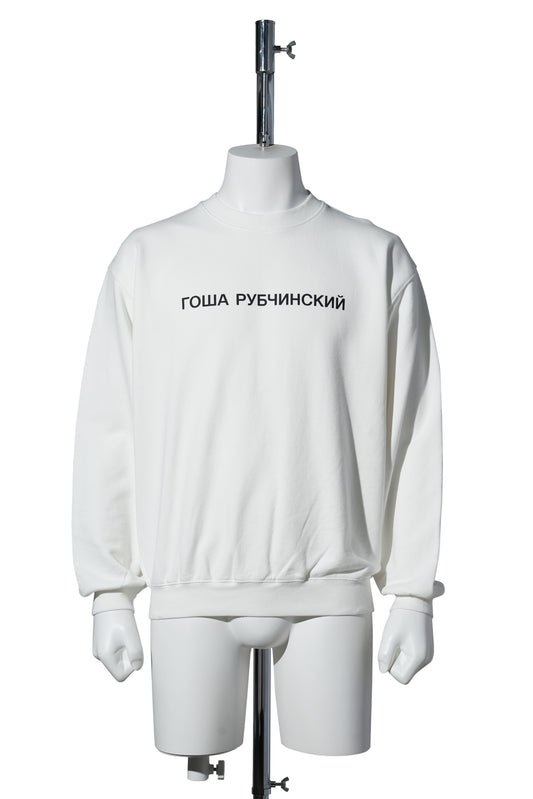 SWEAT SHIRT / WHITE