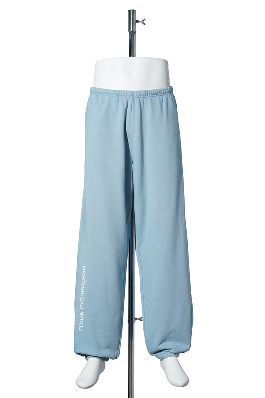 SWEAT PANTS / BLUE