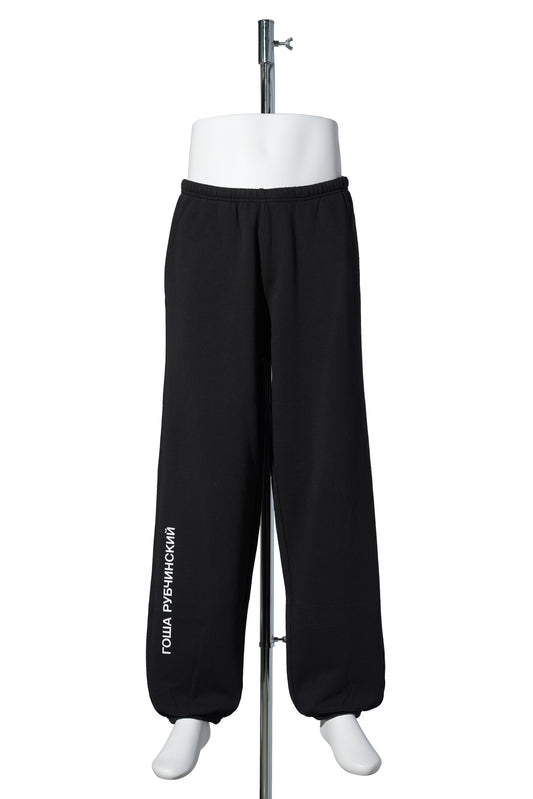 SWEAT PANTS / BLACK