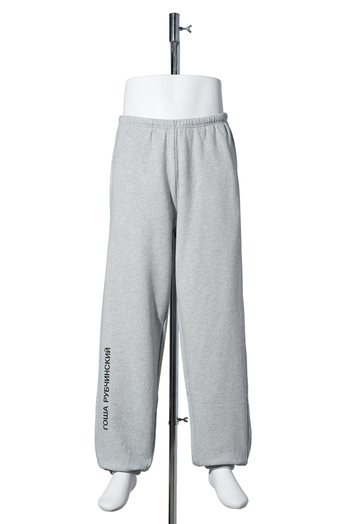 SWEAT PANTS / GREY