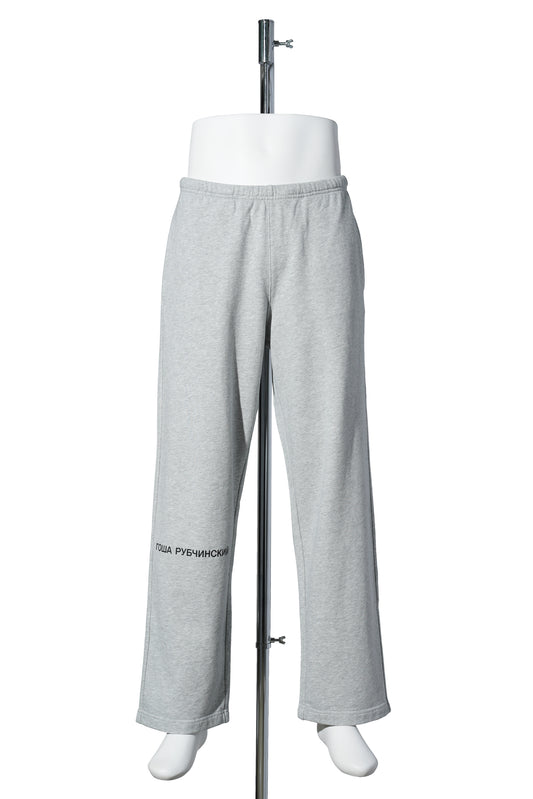 SWEAT PANTS / GREY
