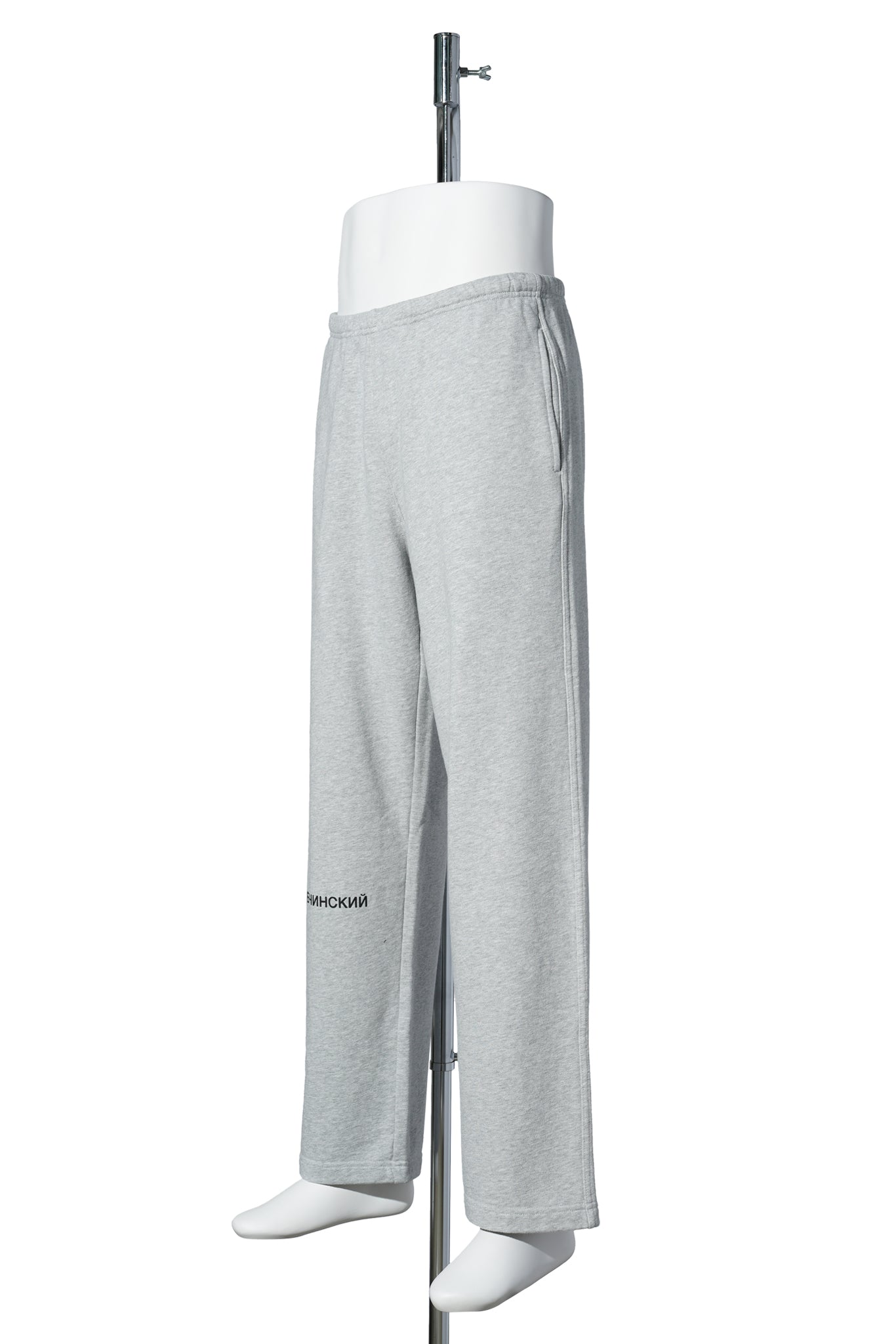 SWEAT PANTS / GREY