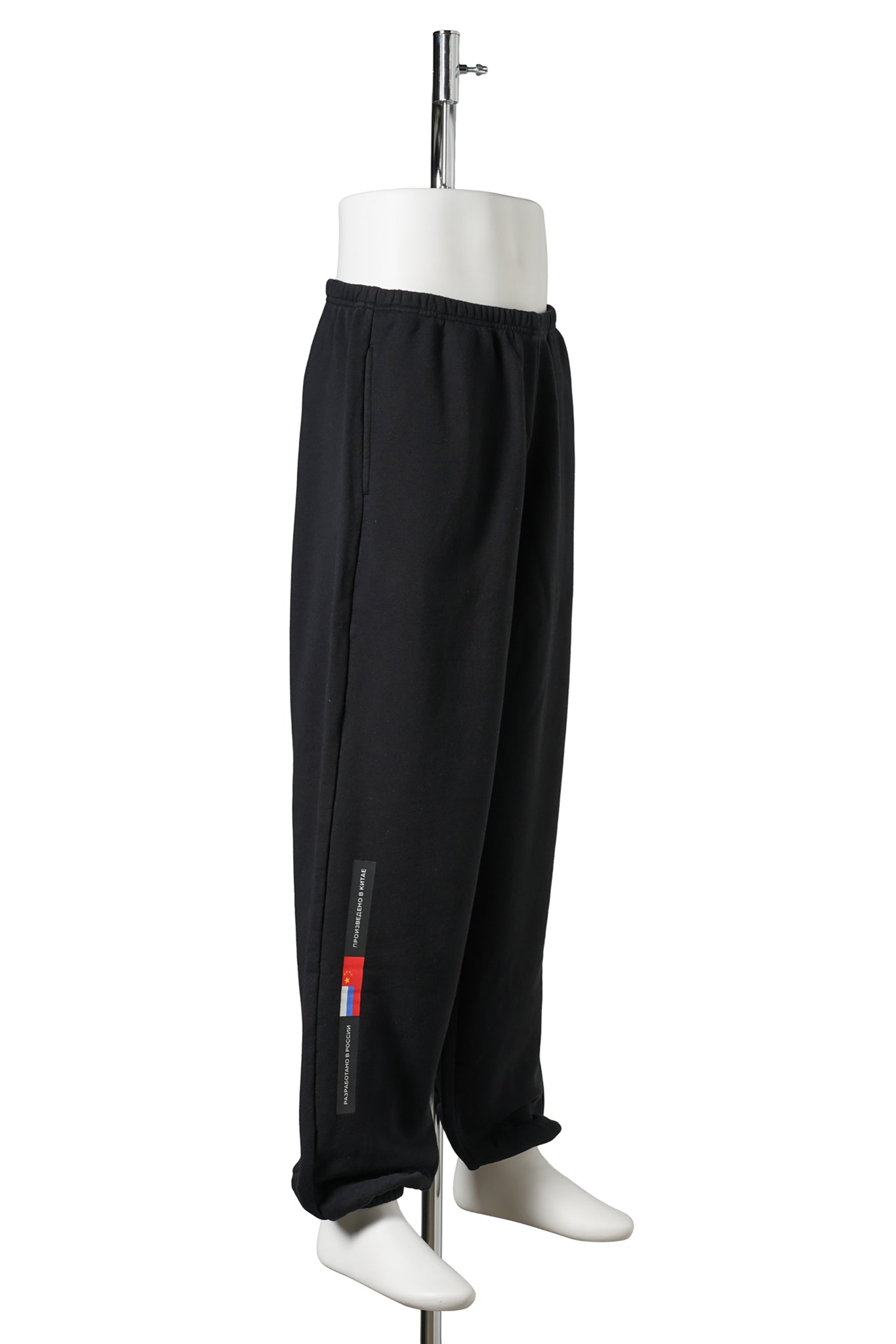 SWEATPANTS / BLACK