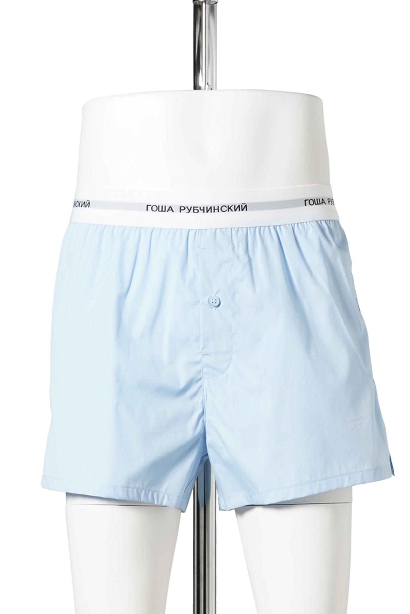 WOVEN BOXER SHORTS / BLUE
