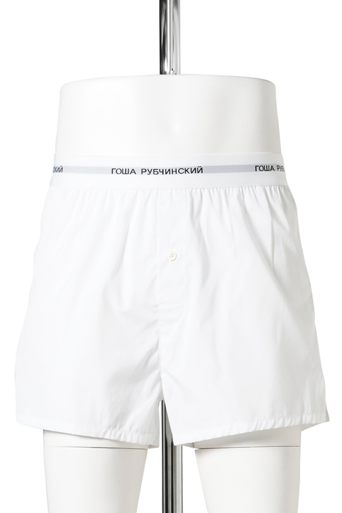 WOVEN BOXER SHORTS / WHITE