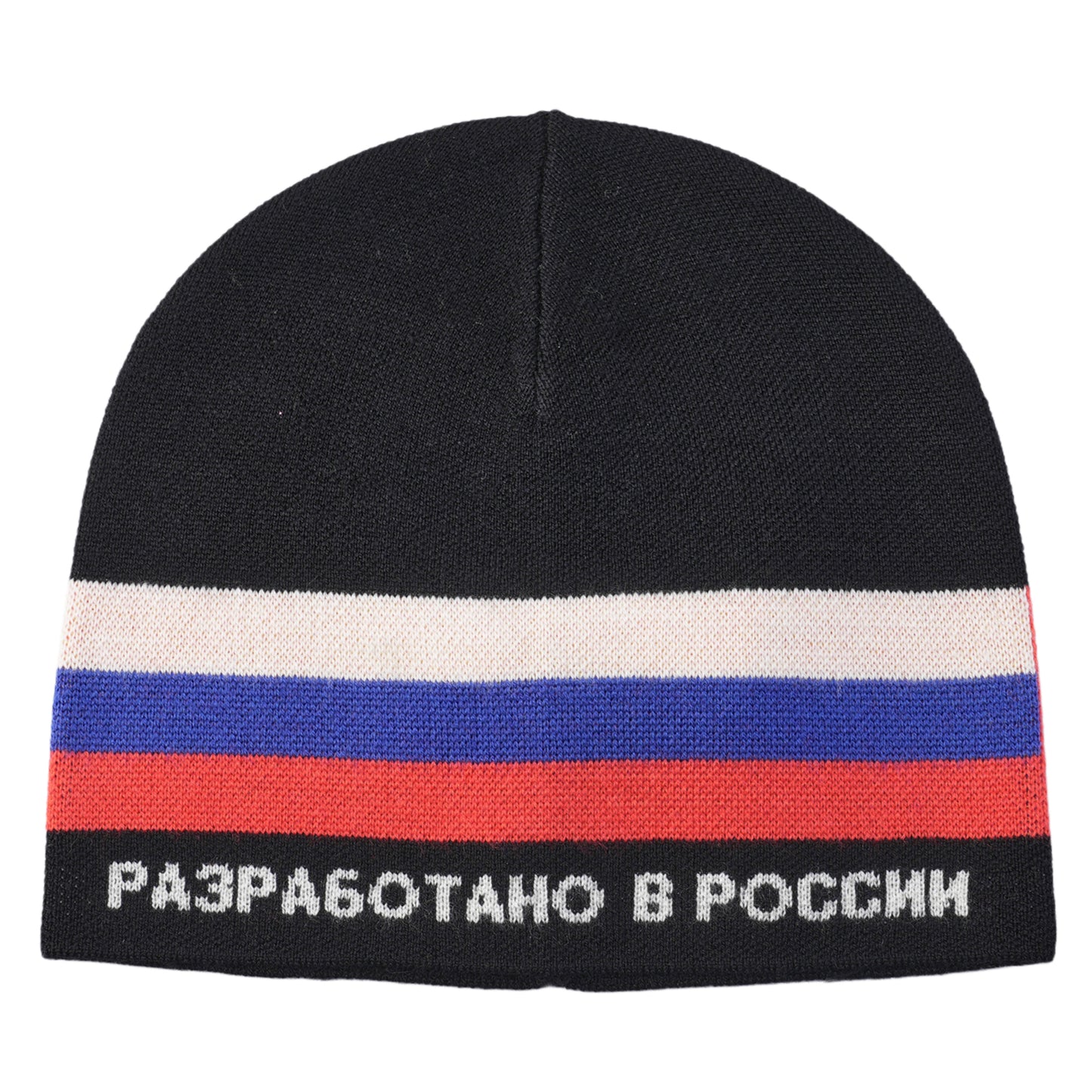 BEANIE HAT / BLACK
