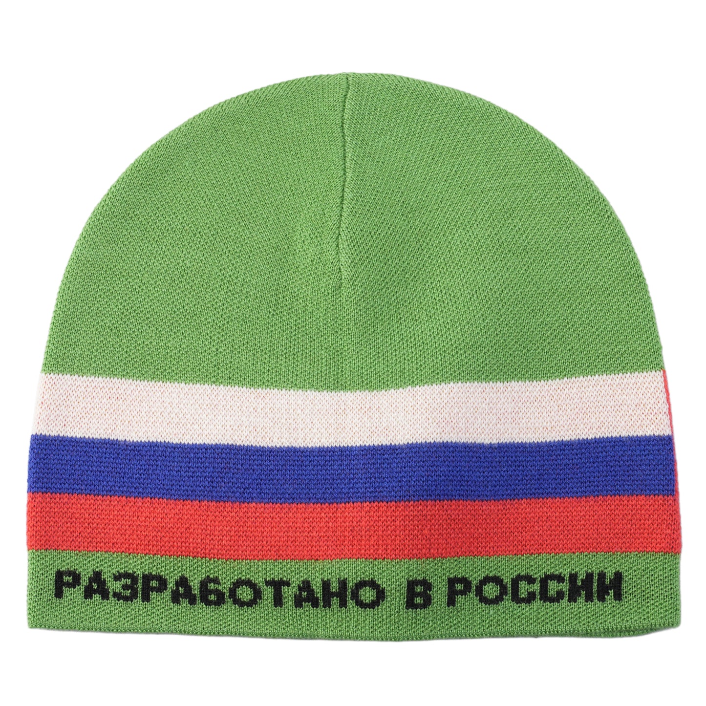 BEANIE HAT / GREEN