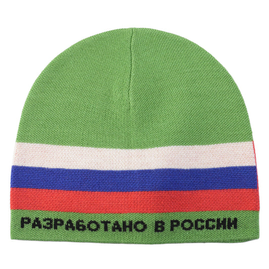 BEANIE HAT / GREEN