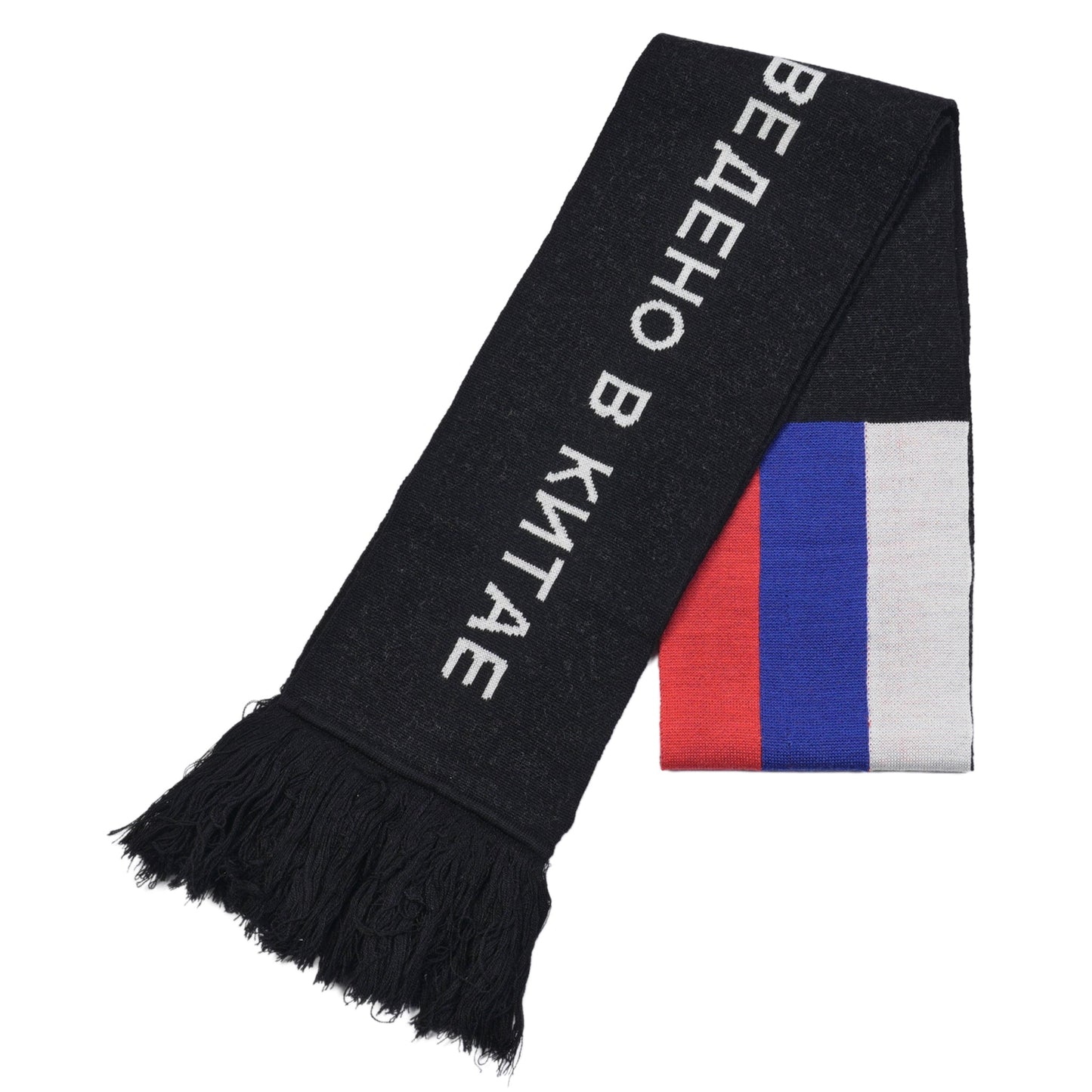 KNITTED SCARF / BLACK