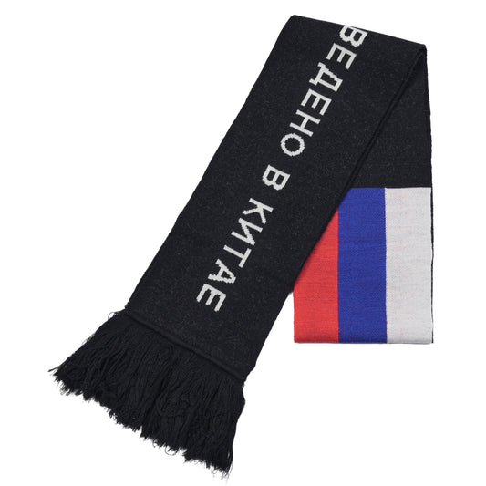 KNITTED SCARF / BLACK