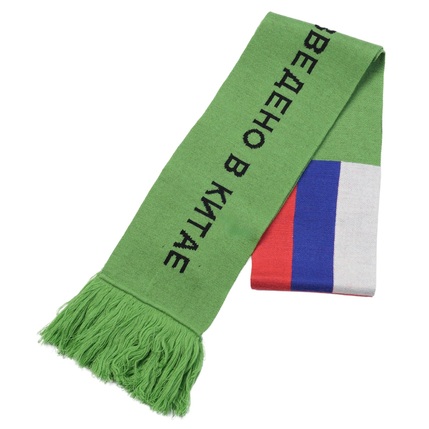 KNITTED SCARF / GREEN