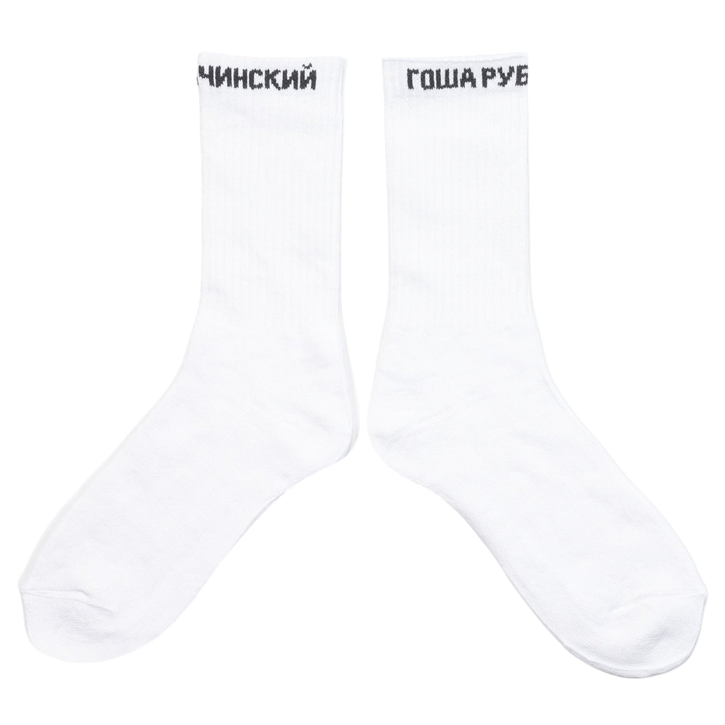 MEN'S SOCKS / WHITE