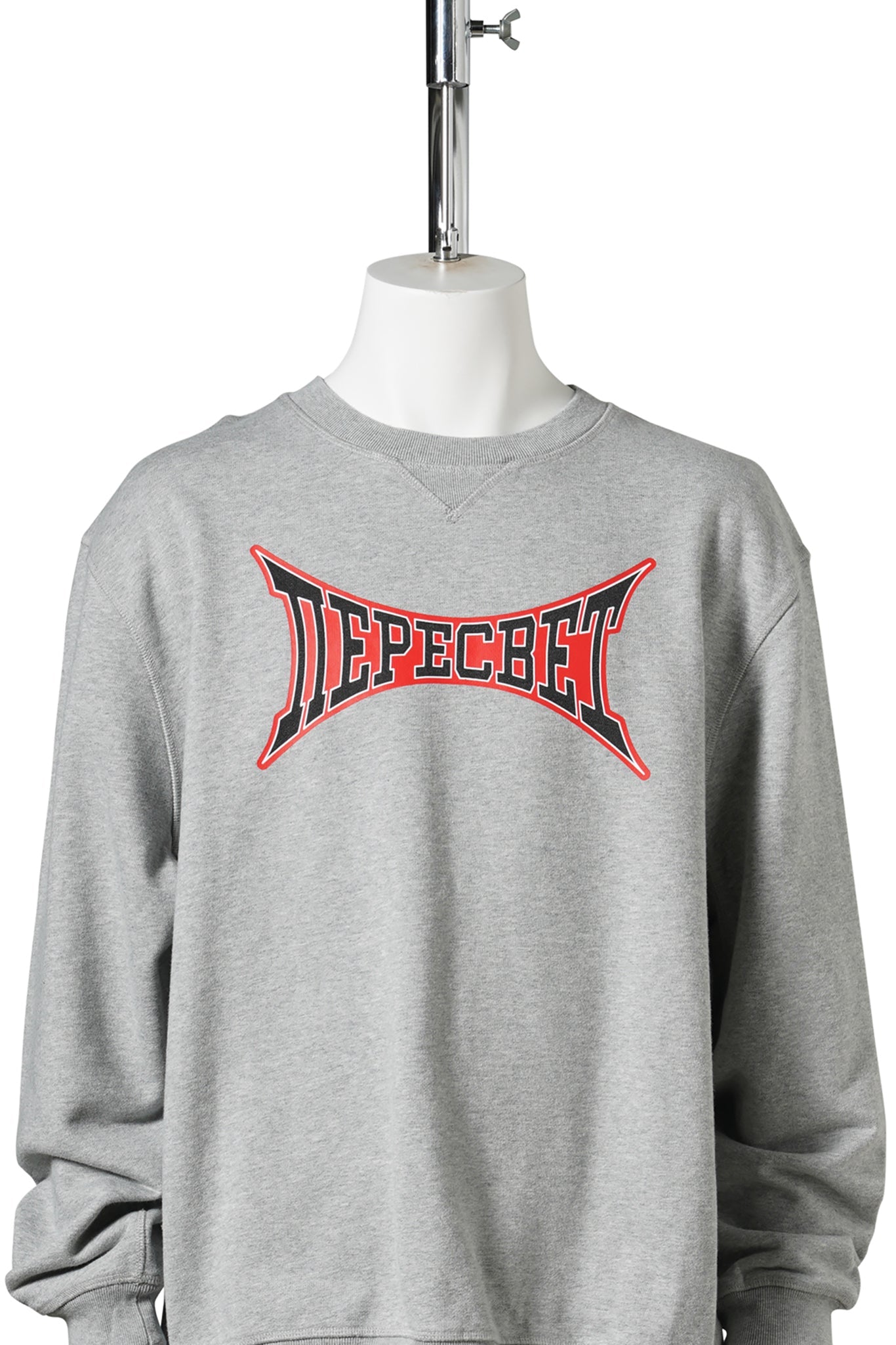 SWEATSHIRT / GREY-MELANGE