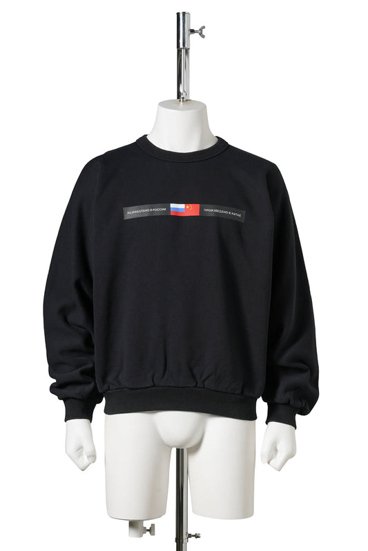 SWEATSHIRT / BLACK