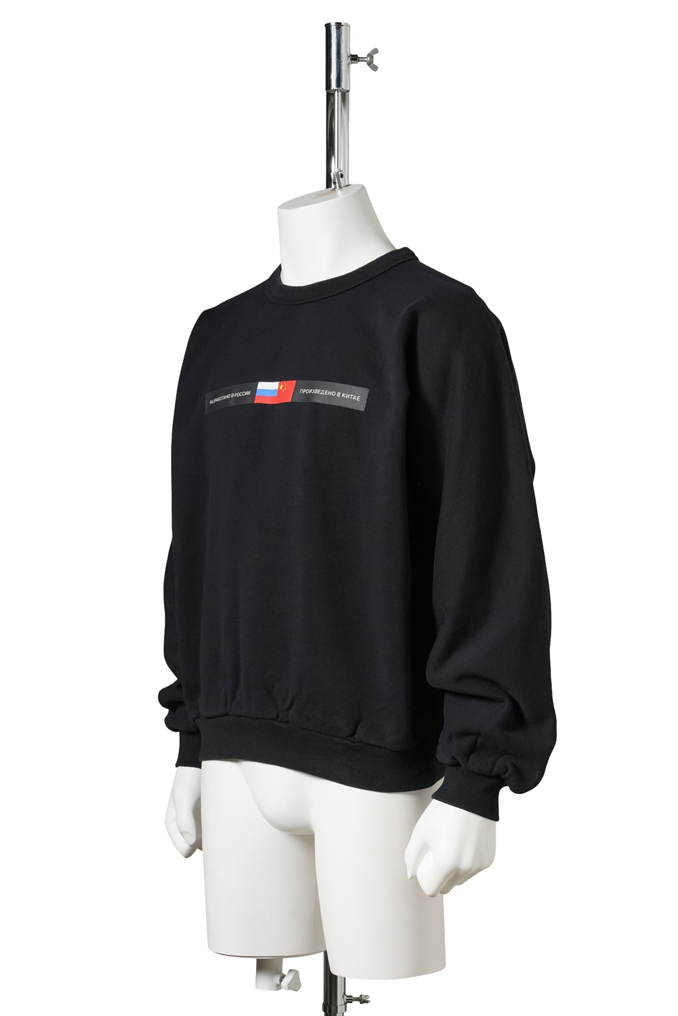 SWEATSHIRT / BLACK