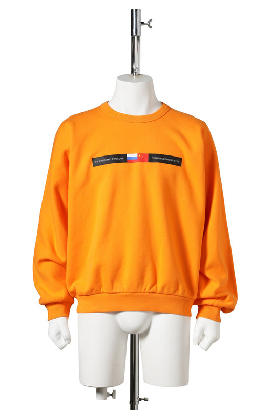 SWEATSHIRT / ORANGE