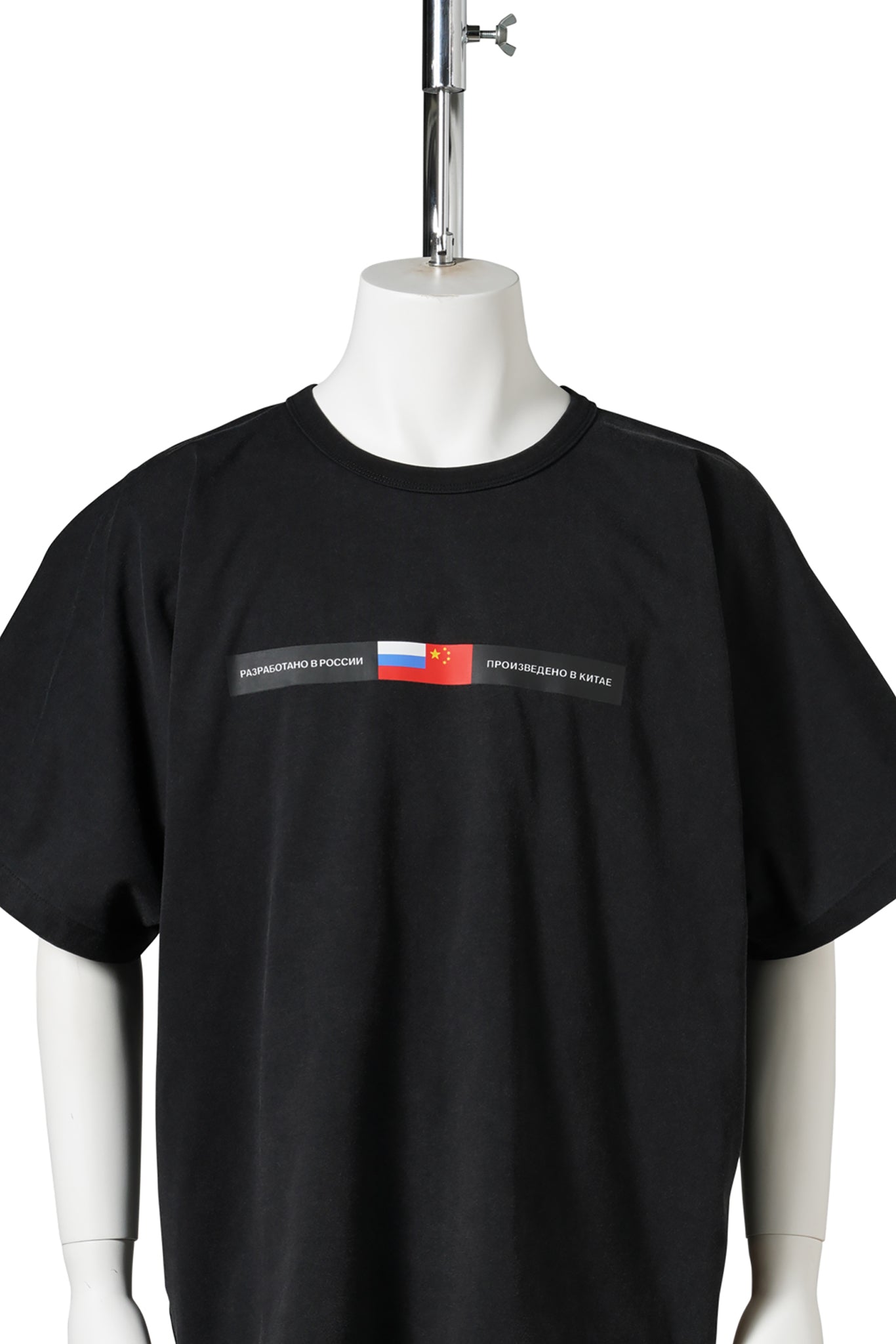 T-SHIRT / BLACK