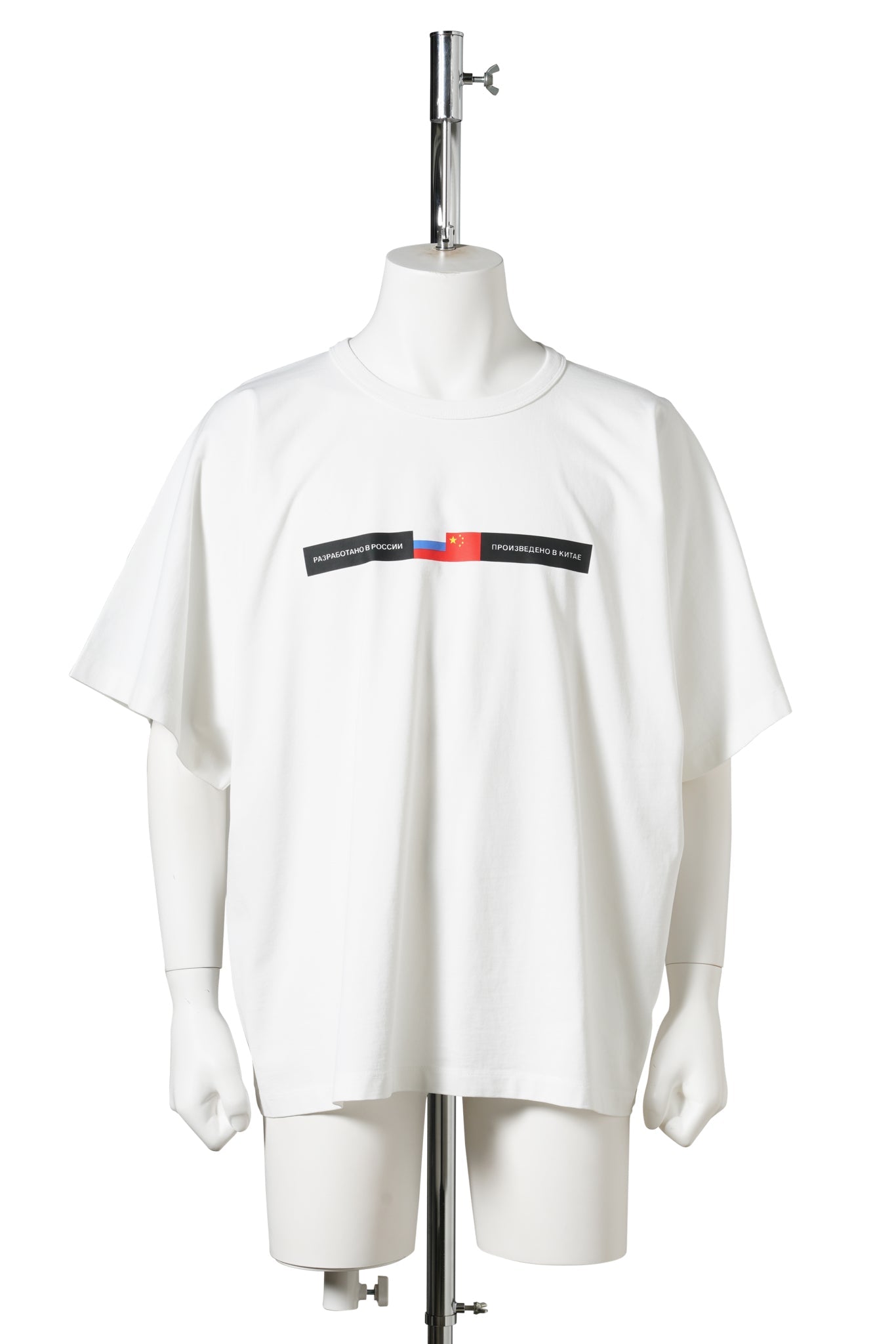 T-SHIRT / WHITE