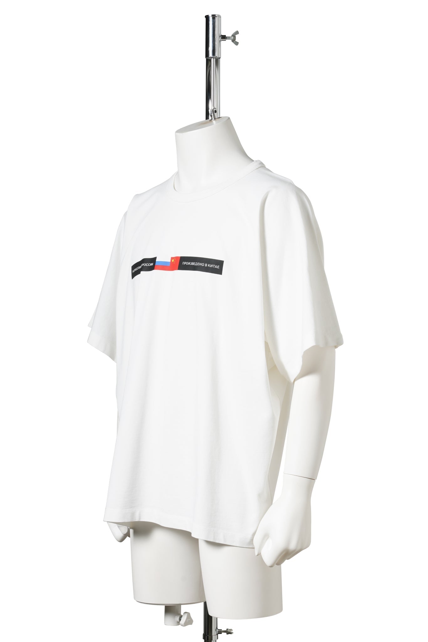 T-SHIRT / WHITE