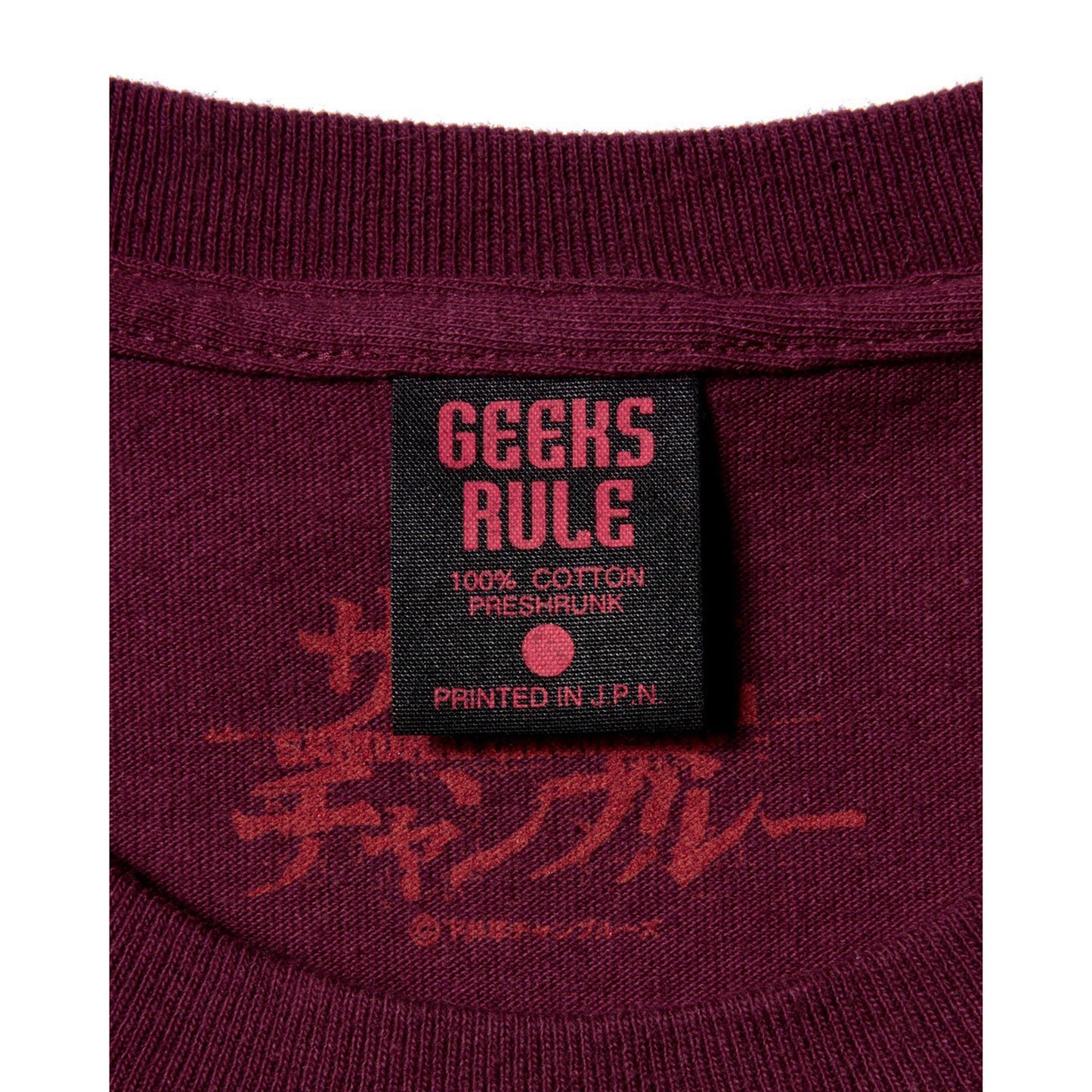サムライチャンプルー x GEEKS RULE 15 SILKSCREEN PRINTING T SHIRT / BURGUNDY