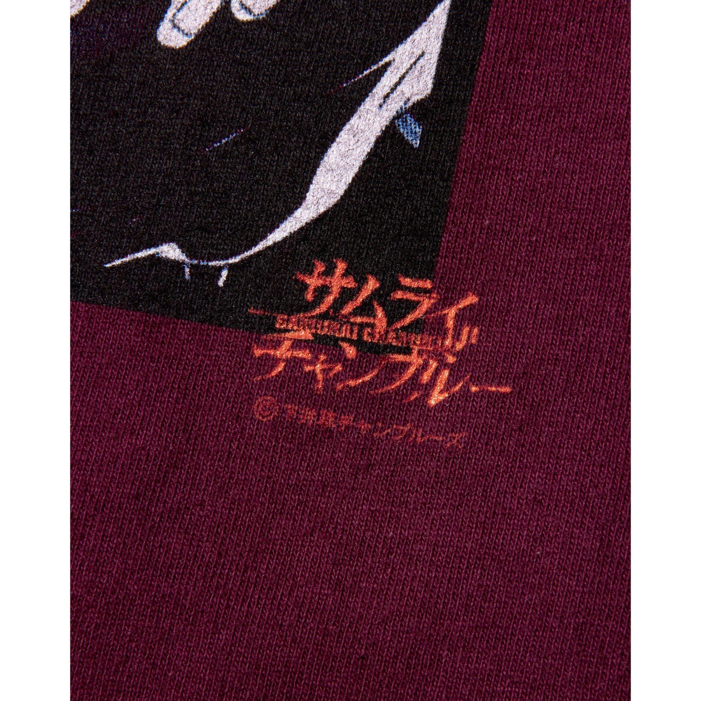 サムライチャンプルー x GEEKS RULE 15 SILKSCREEN PRINTING T SHIRT / BURGUNDY