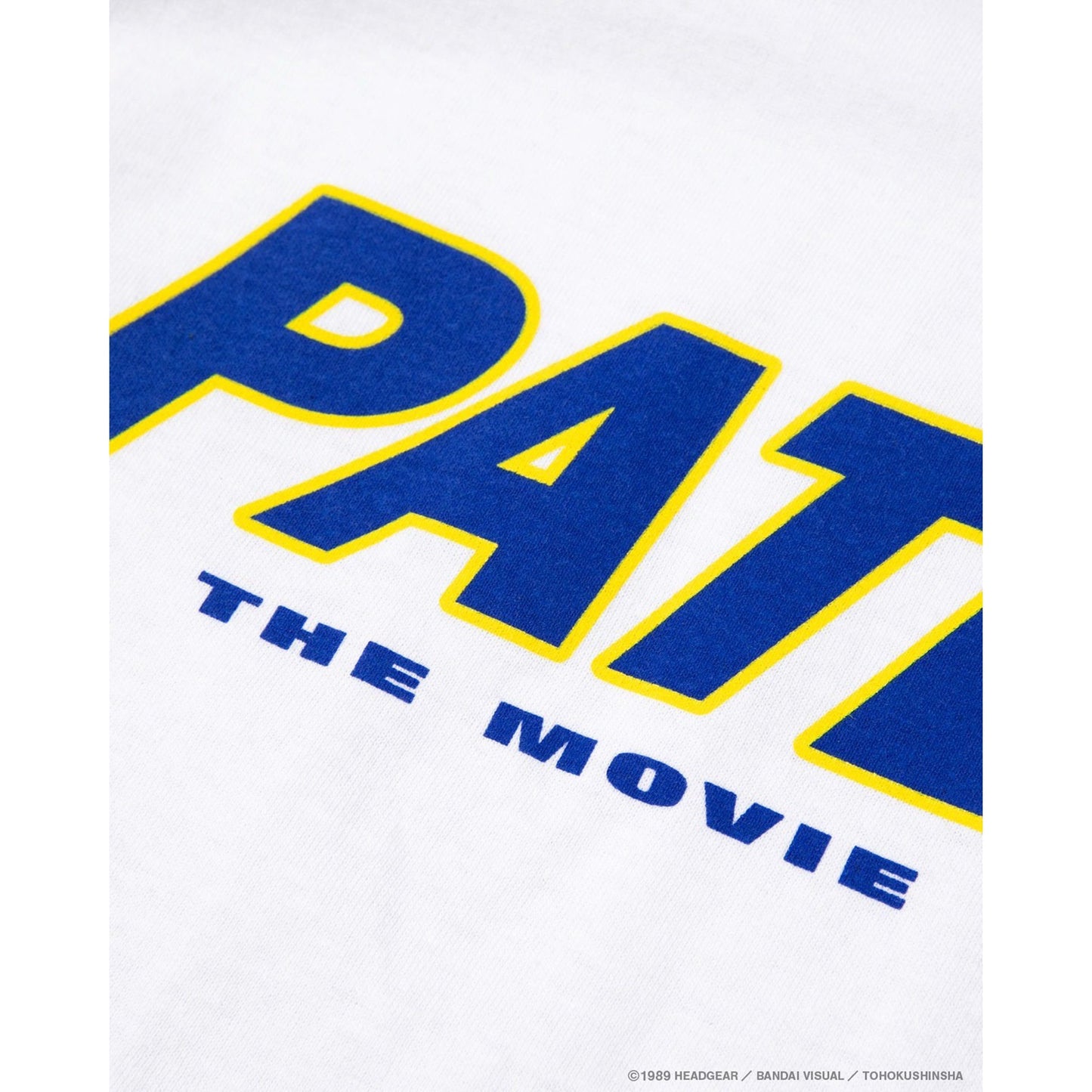 Patlabor: The Movie × GEEKS RULE SILKSCREEN T SHIRT / WHITE