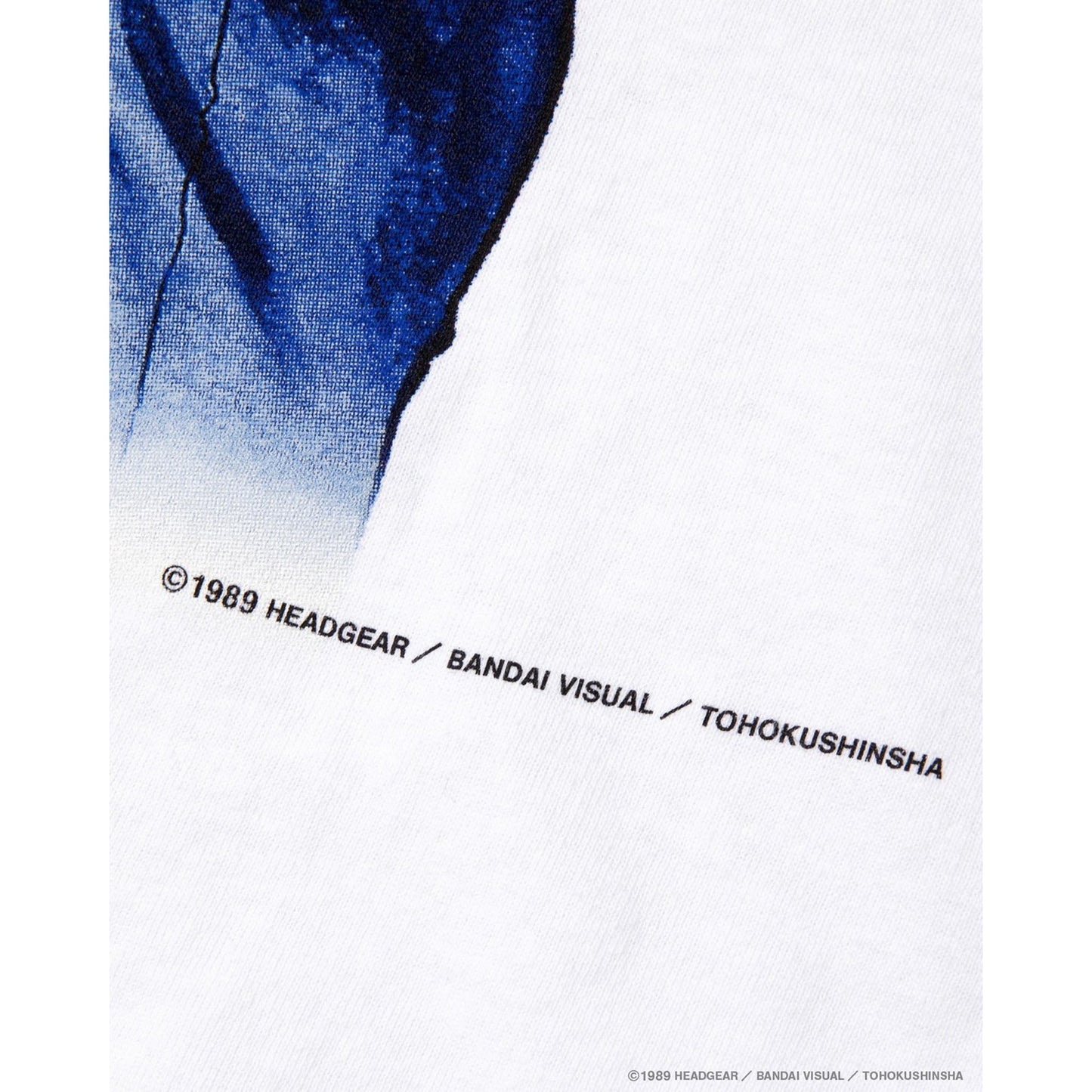 Patlabor: The Movie × GEEKS RULE SILKSCREEN T SHIRT / WHITE