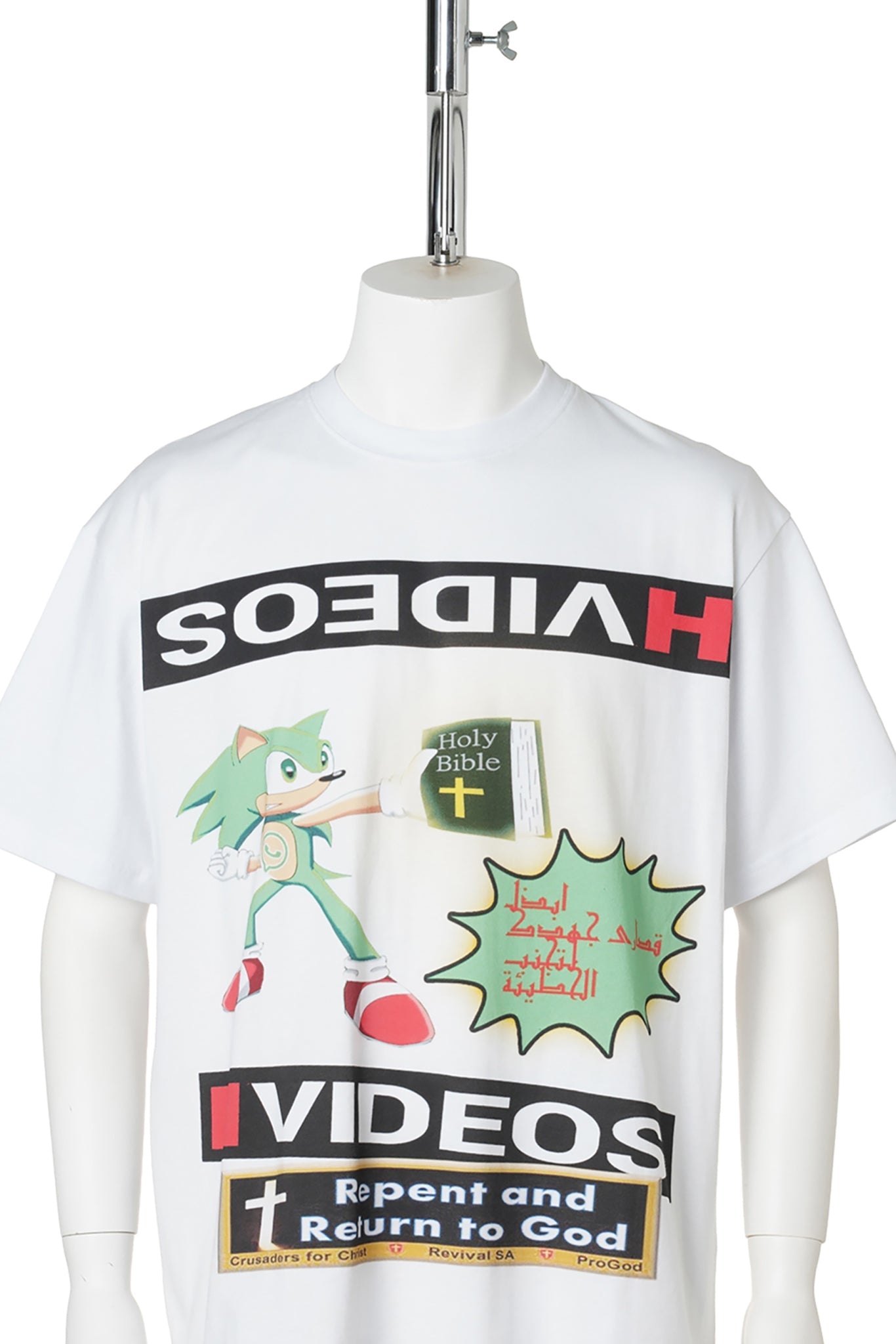 H VIDEOS SHIRT / WHITE
