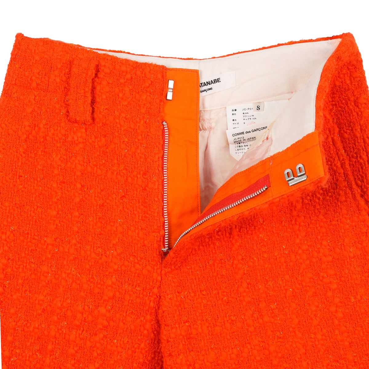 FLARE PANTS / ORANGE