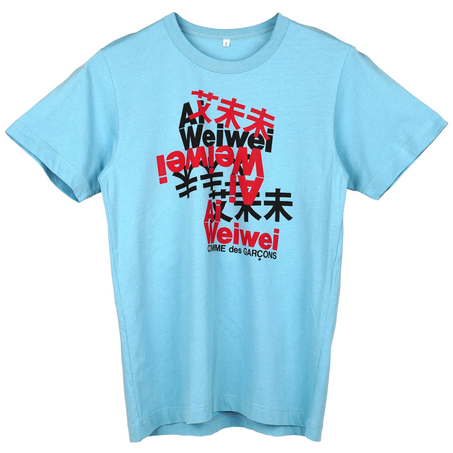 AI WEIWEI T-SHIRT / SKY BLUE