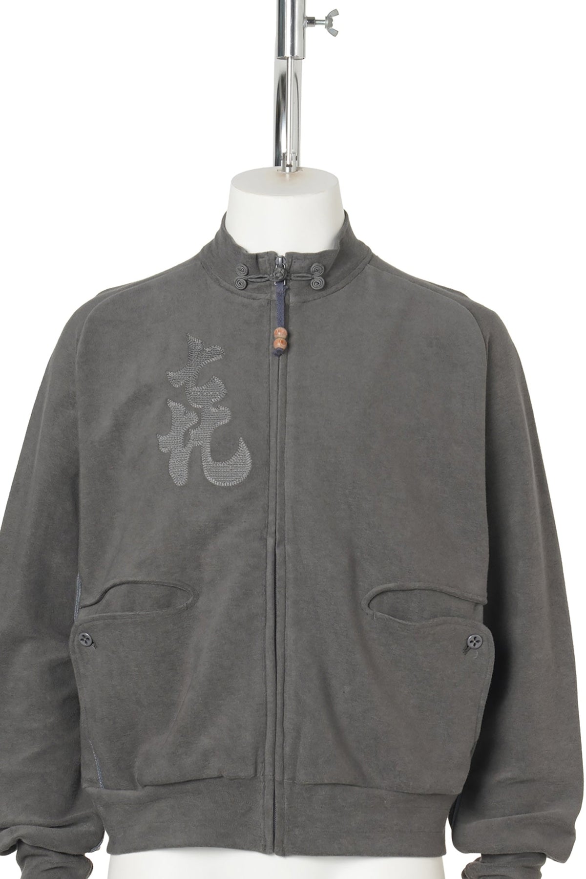 KAIXIN 七七七 JERSEY / CHARCOAL