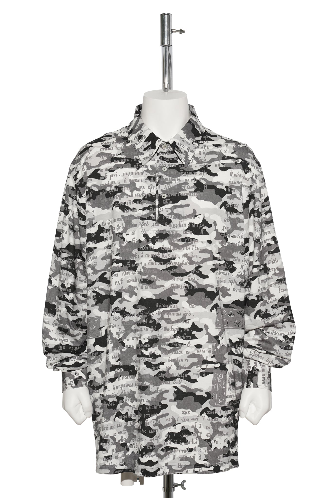 SCRIPTURE RUGBY / SCRIPTURE