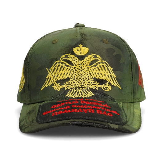 TRISAGION CAP / CAMO