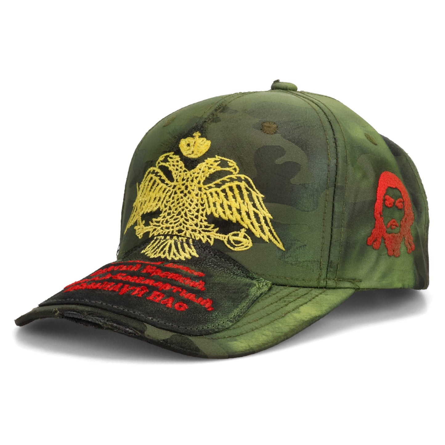 TRISAGION CAP / CAMO