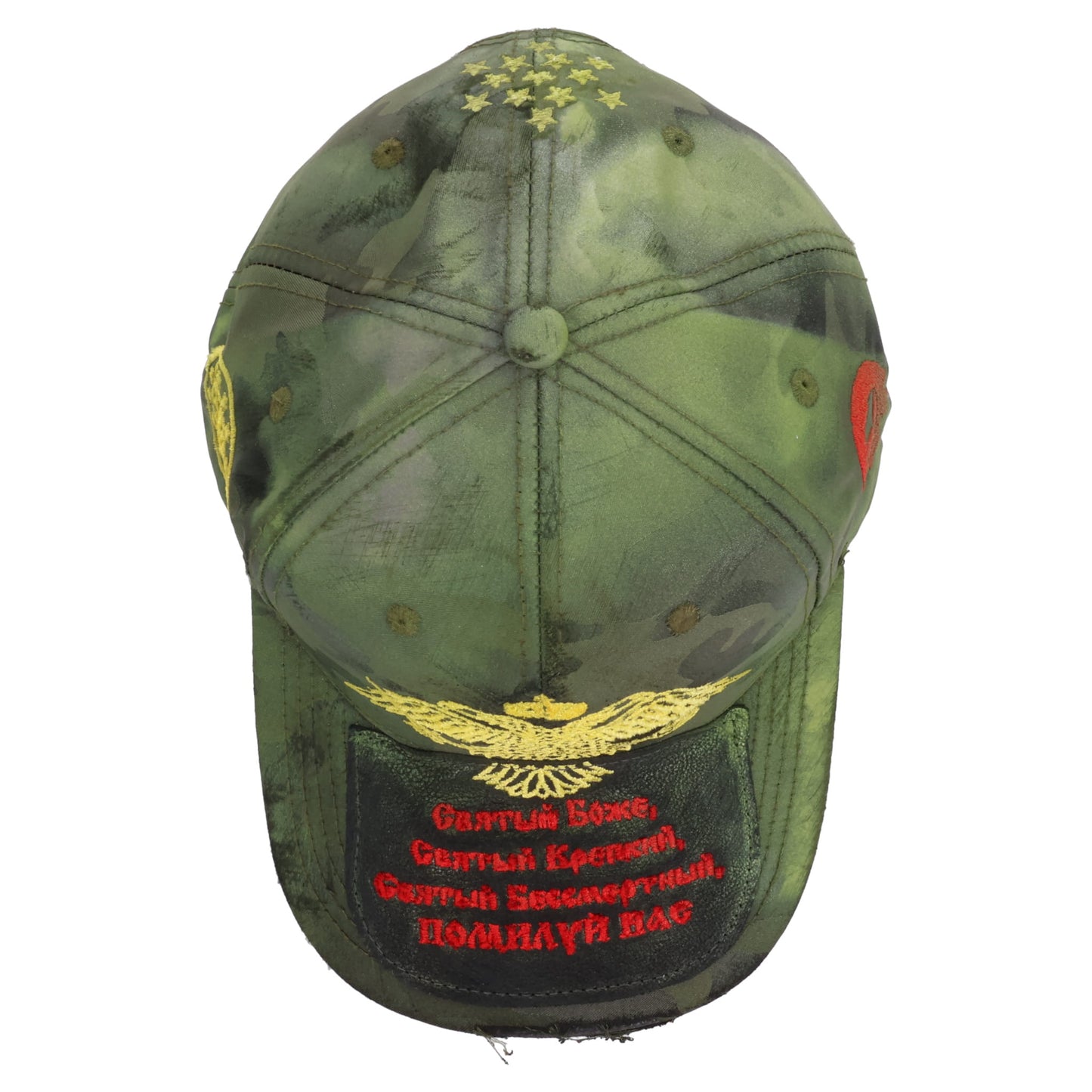 TRISAGION CAP / CAMO