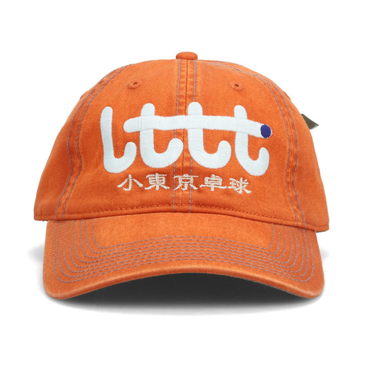 CLUB CAP V.2 / RUST V.2