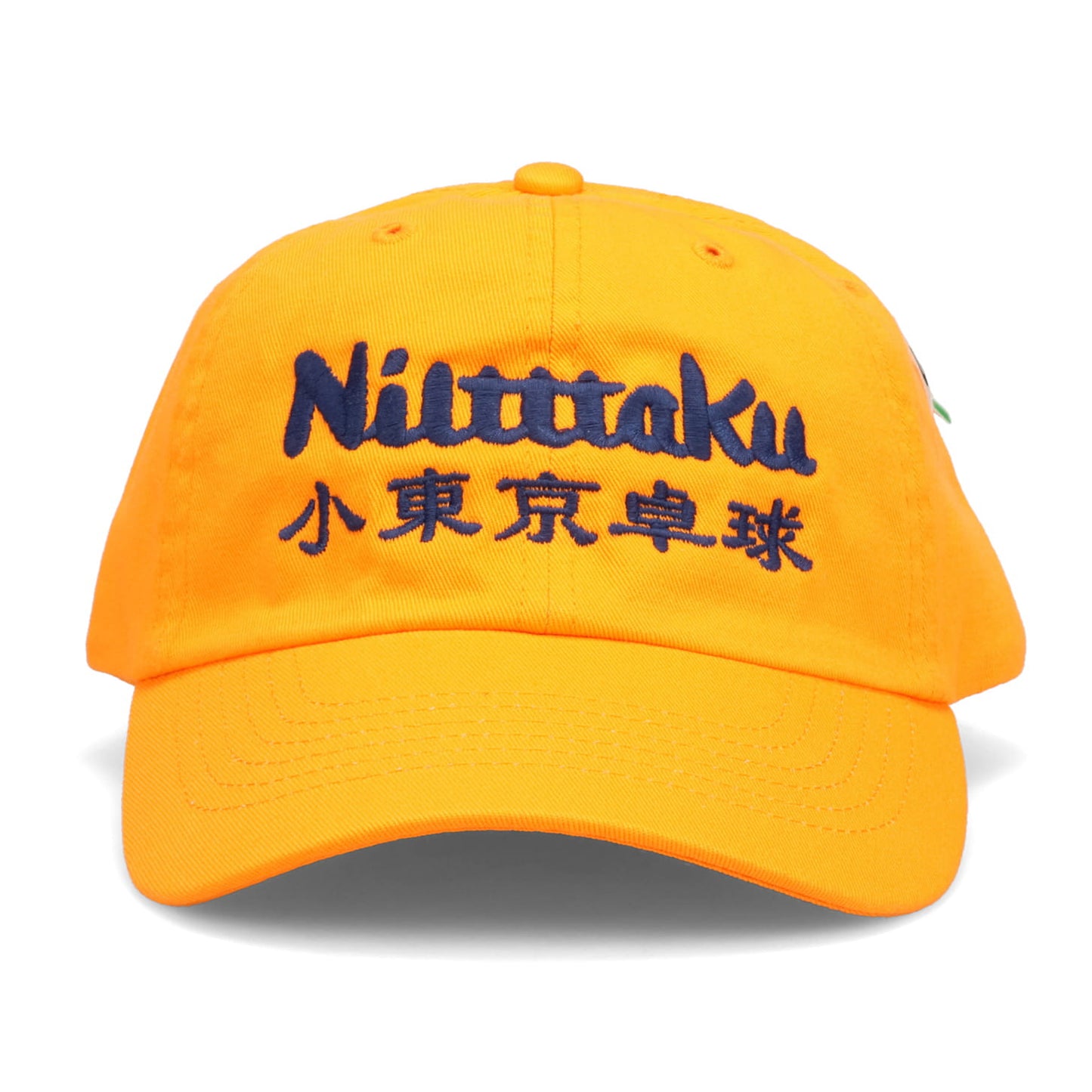 NILTTTAKU CAP V.2 / ORANGE