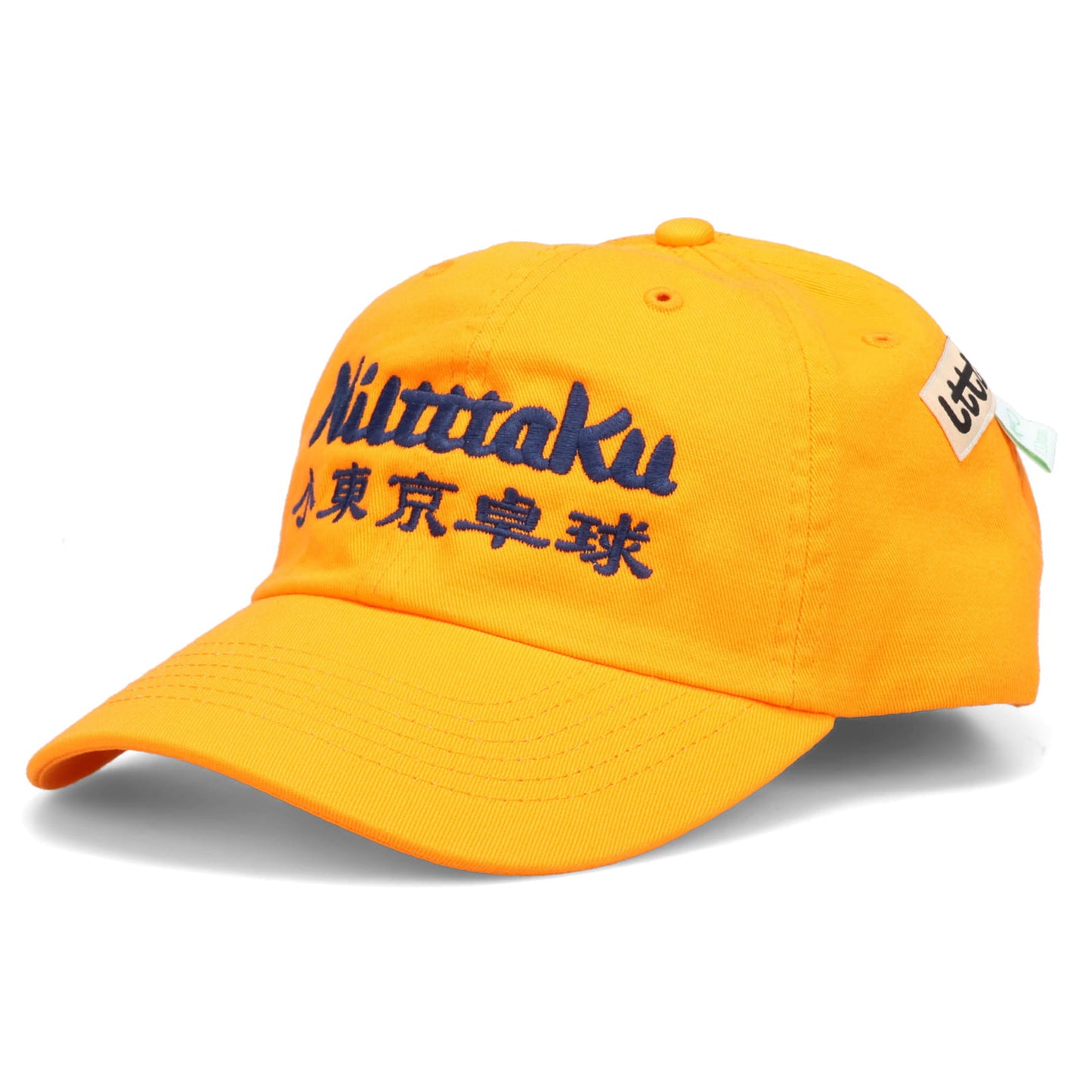 NILTTTAKU CAP V.2 / ORANGE