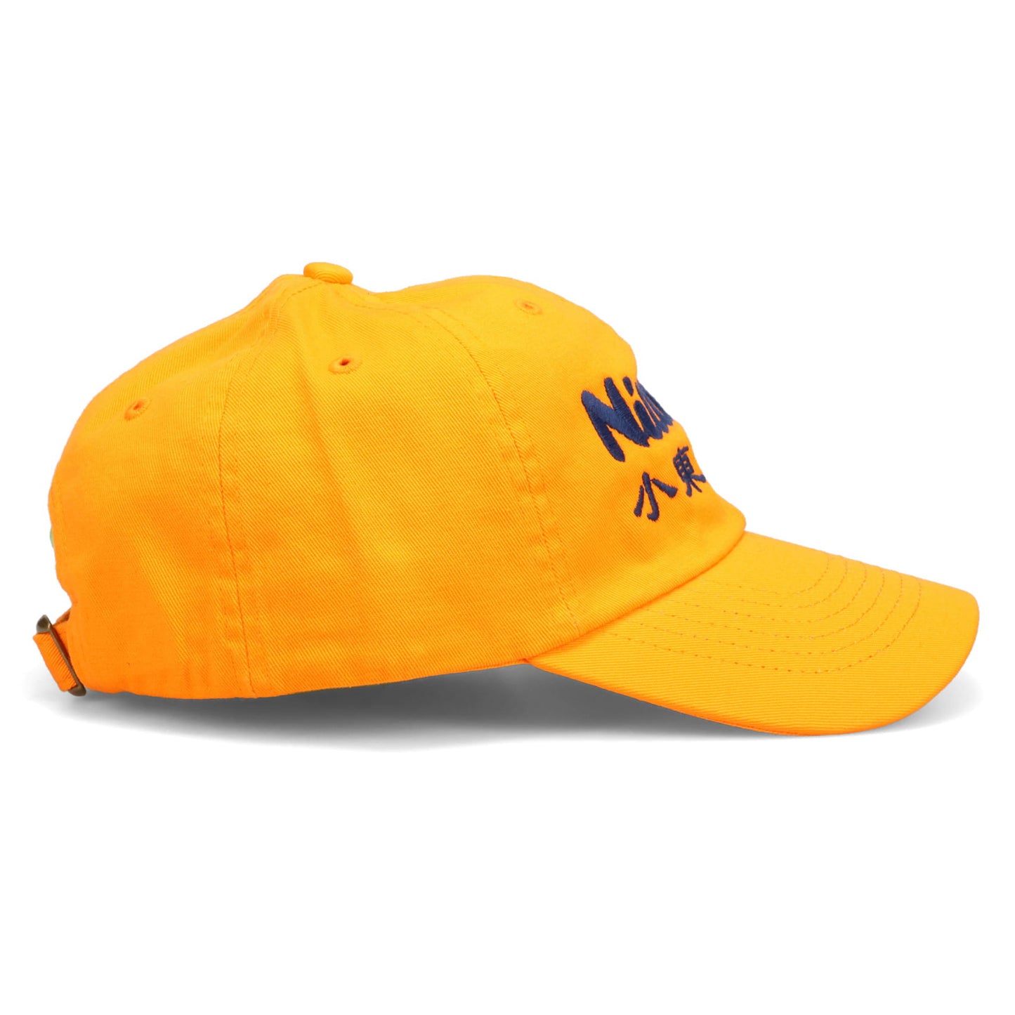 NILTTTAKU CAP V.2 / ORANGE